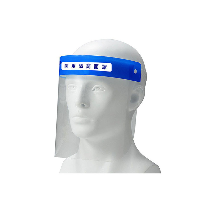 科美醫(yī)用隔離面罩圖片1
