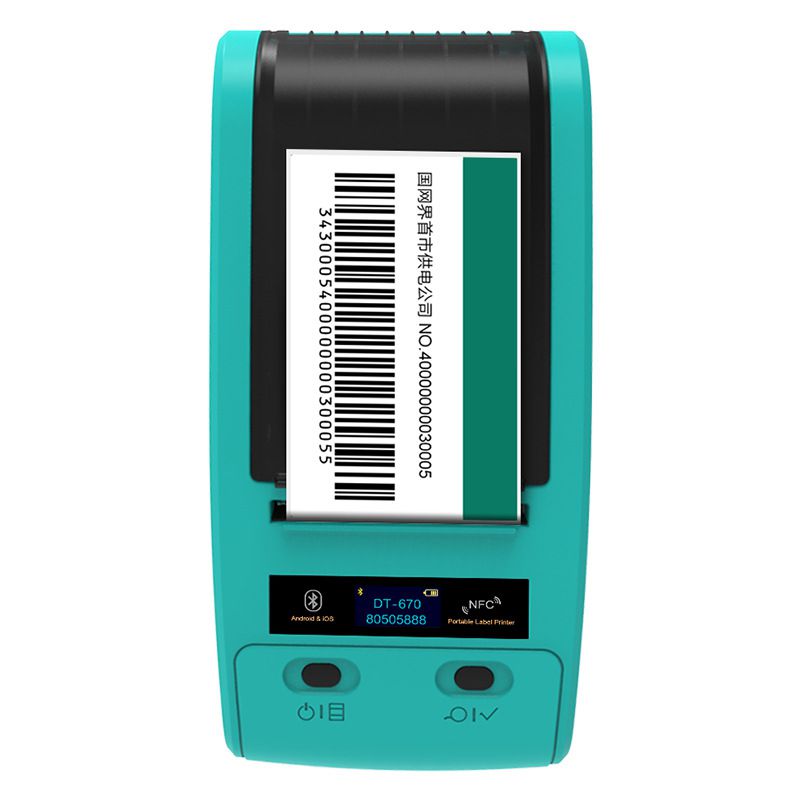 DTPrinter德佟DT-670國家電網標簽打印機可配國網標識管理軟件圖片1 DTPrinter德佟DT-670國家電網標簽打印機可配國網標識管理軟件圖片1