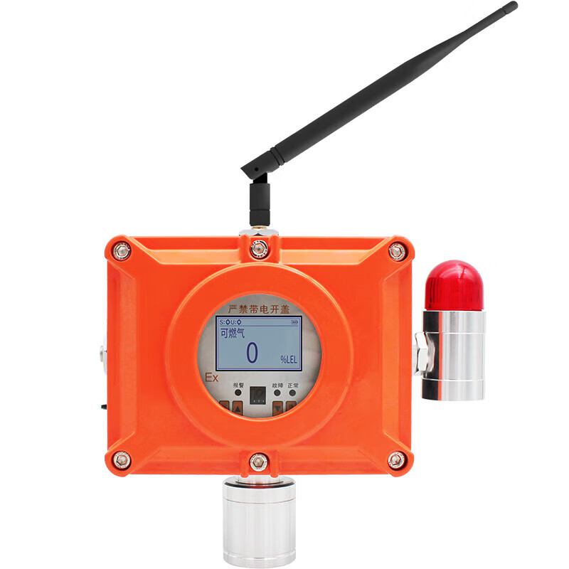 愛德克斯BTYQ-DC50氣體探測儀圖片2 愛德克斯BTYQ-DC50氣體探測儀圖片2