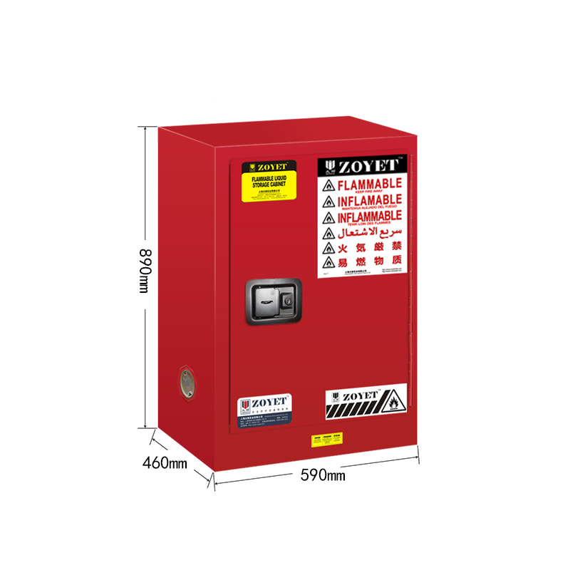 ZOYET眾御ZYC0012R可燃液體防火安全柜12Gal/45L圖片5