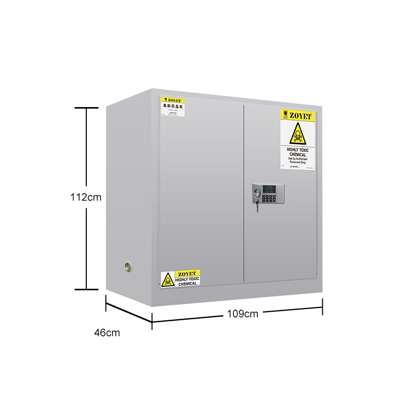 ZOYET眾御ZYC0030W毒性化學品安全柜30Gal/114L圖片3