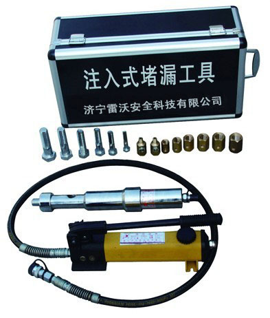 力鷹LWF-ZR注入式堵漏工具圖片1 力鷹LWF-ZR注入式堵漏工具圖片1