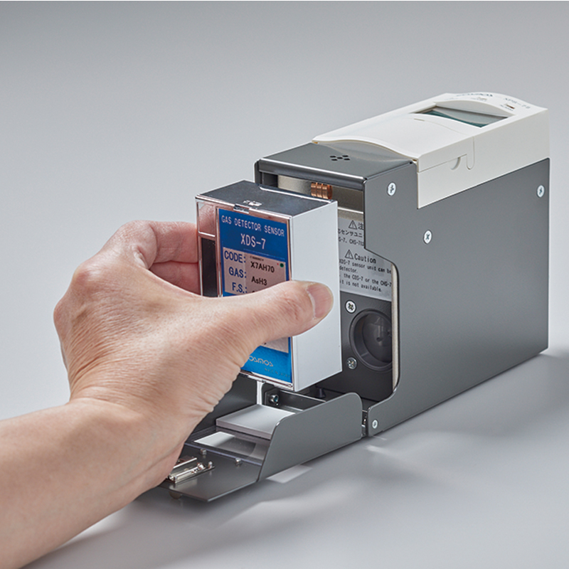 新宇宙New cosmos XPS-7Ⅱ毒氣/半導(dǎo)體材料氣體檢測儀圖片2 新宇宙New cosmos XPS-7Ⅱ毒氣/半導(dǎo)體材料氣體檢測儀圖片2