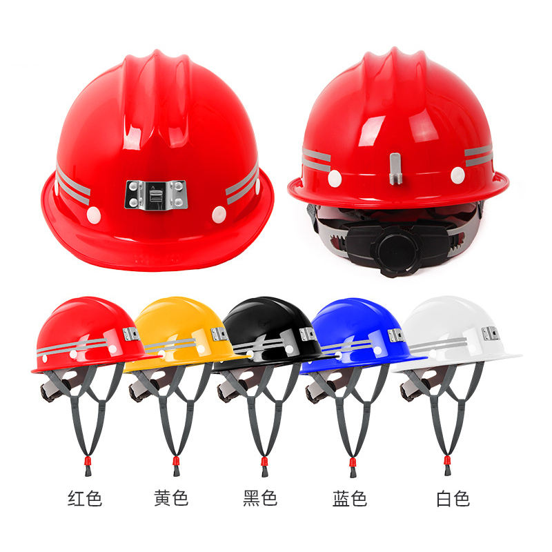 定和DH3012玻璃鋼礦工安全帽圖片4