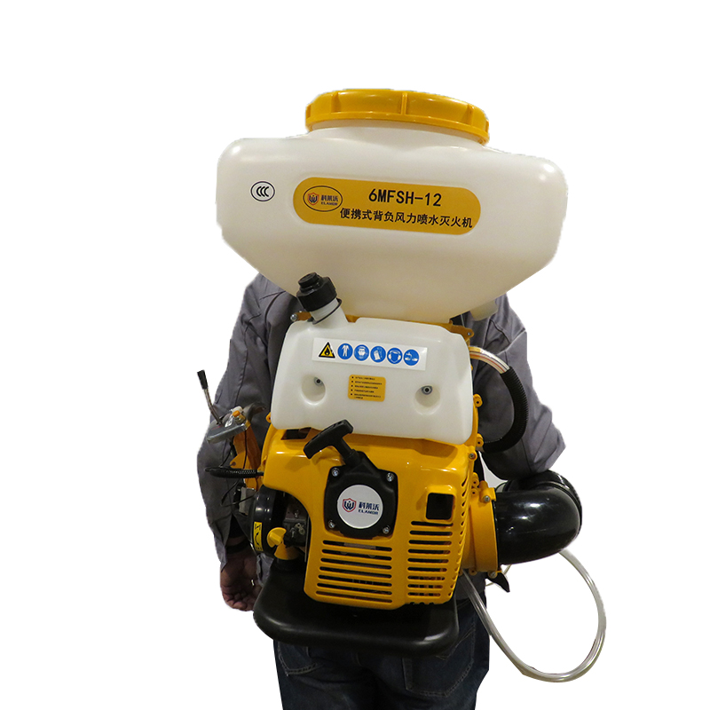 力鷹6MFSH-12風水滅火機圖片1