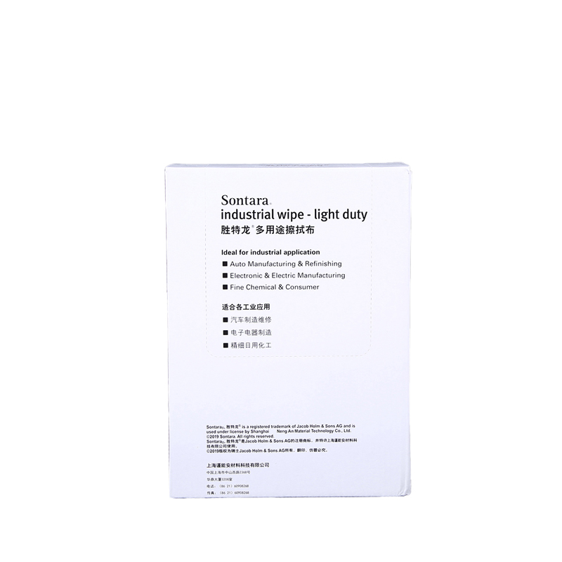 Sontara勝特龍LD-5無塵擦拭紙多用途工業擦拭布圖片2