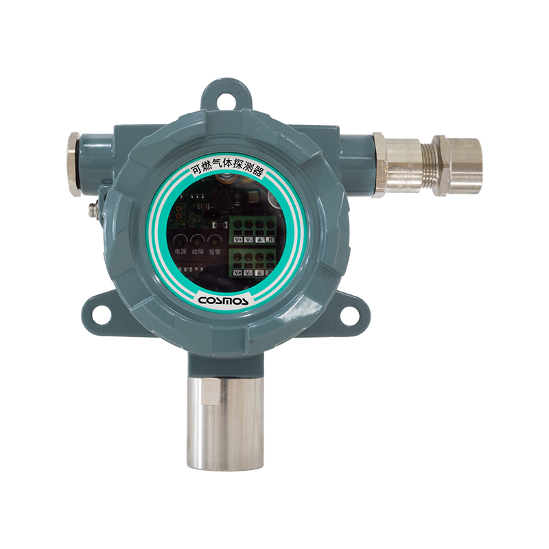 新宇宙New cosmos GT-SKD20可燃?xì)怏w探測(cè)器圖片2