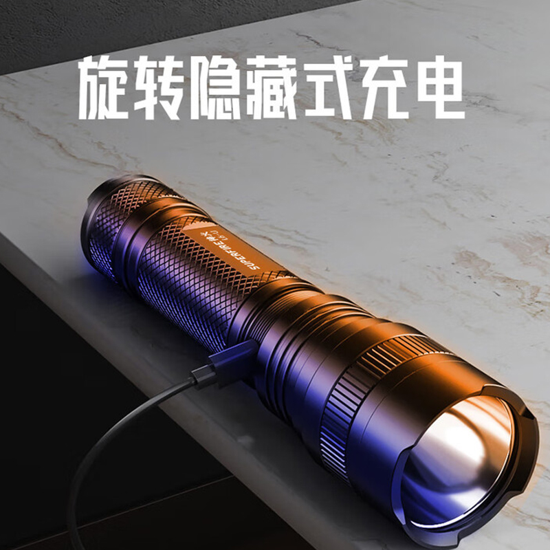 神火L6-U大功率燈芯手電筒圖片3 神火L6-U大功率燈芯手電筒圖片3