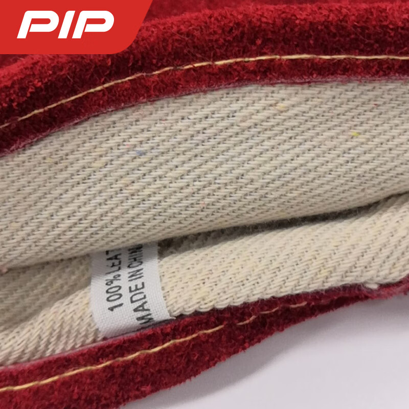 PIP 73-F057紅色牛皮焊工手套圖片1