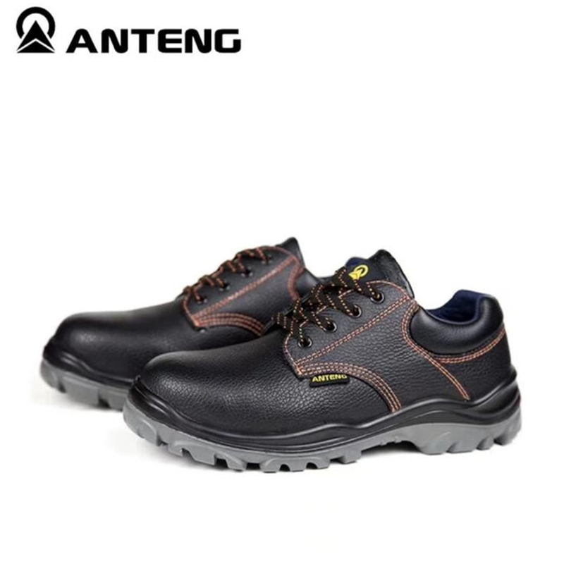 安騰A8131B防砸防靜電安全鞋圖片1 安騰A8131B防砸防靜電安全鞋圖片1