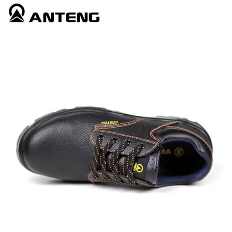 安騰A8131B防砸防靜電安全鞋圖片4 安騰A8131B防砸防靜電安全鞋圖片4