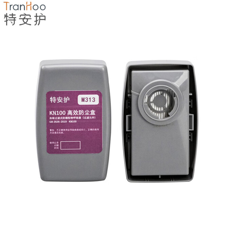 特安護M313 KN100高效防塵盒圖片1