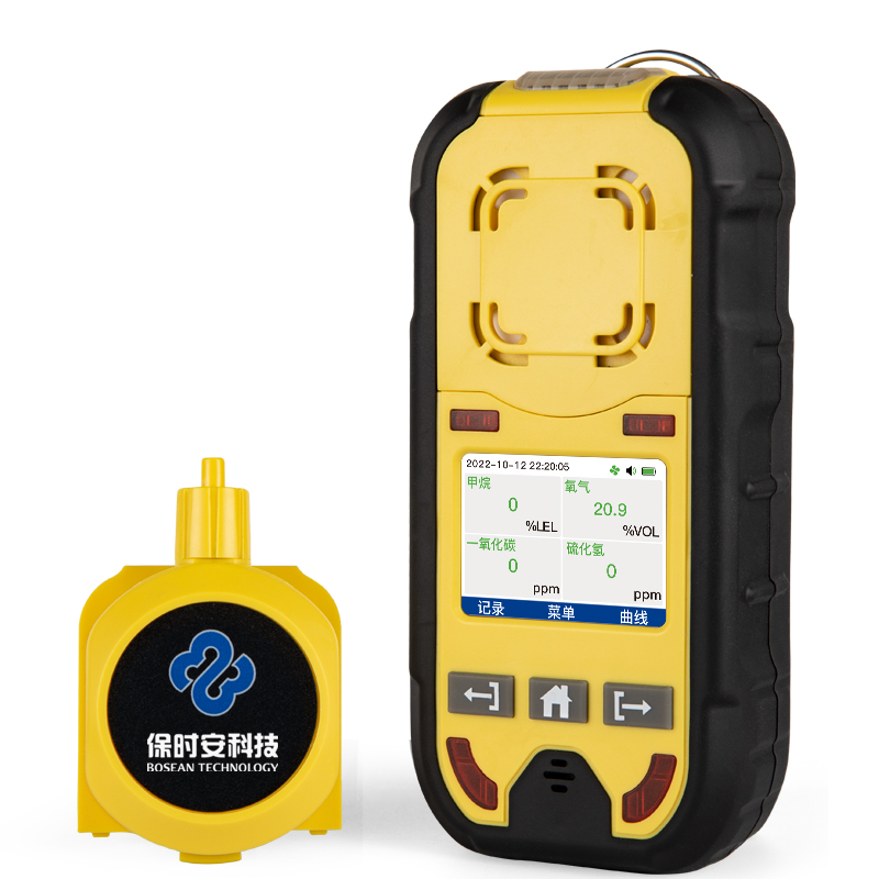 保時安BH-4M擴散/泵吸四合一氣體檢測儀圖片3 保時安BH-4M擴散/泵吸四合一氣體檢測儀圖片3