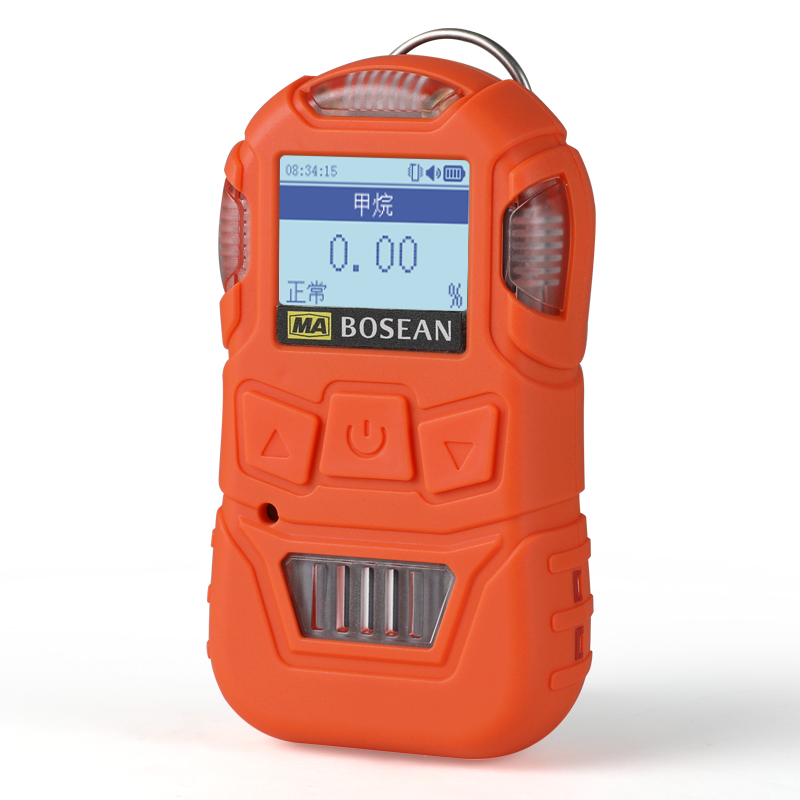 保時安JHB4紅外甲烷檢測報警儀圖片2 保時安JHB4紅外甲烷檢測報警儀圖片2
