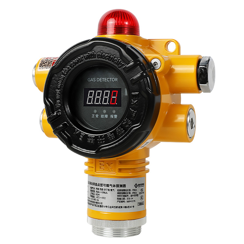 保時安GTYQ-DX102工業及商業用途點型可燃氣體探測器圖片1