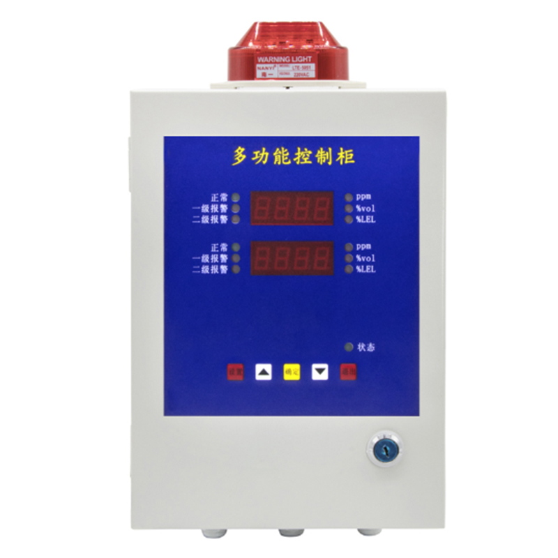 保時(shí)安BH-50數(shù)碼管多路報(bào)警控制器圖片1