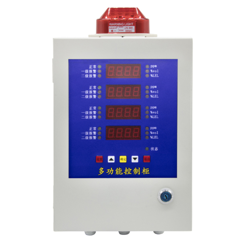 保時(shí)安BH-50數(shù)碼管多路報(bào)警控制器圖片2