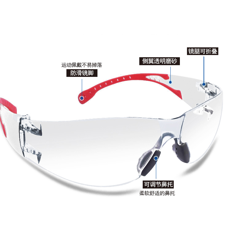 定和DH4013抗沖擊防風沙防護眼鏡圖片2