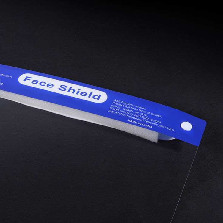 定和DH20150一次性面屏隔離防護面罩圖片1