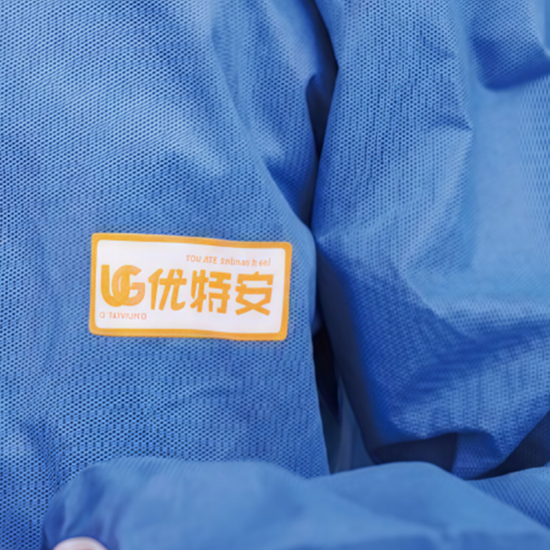 UG優特安U5連體藍色無紡布防護服圖片1