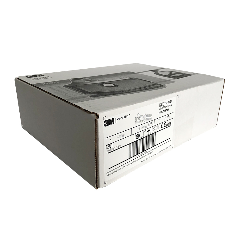 3M TR-602E Versaflo主機電動送風呼吸器電機圖片5