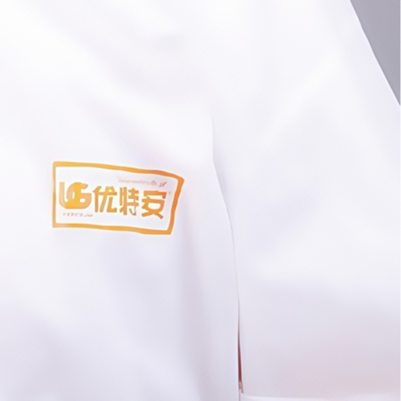 UG優特安UB醫用一次性隔離衣圖片1 UG優特安UB醫用一次性隔離衣圖片1