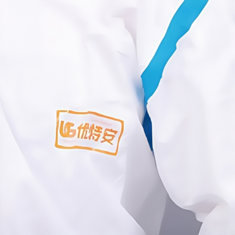 UG優特安UC醫用一次性膠條隔離衣圖片1 UG優特安UC醫用一次性膠條隔離衣圖片1