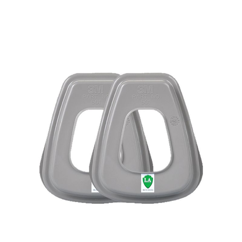 3M501濾棉蓋用于固定5N11濾棉