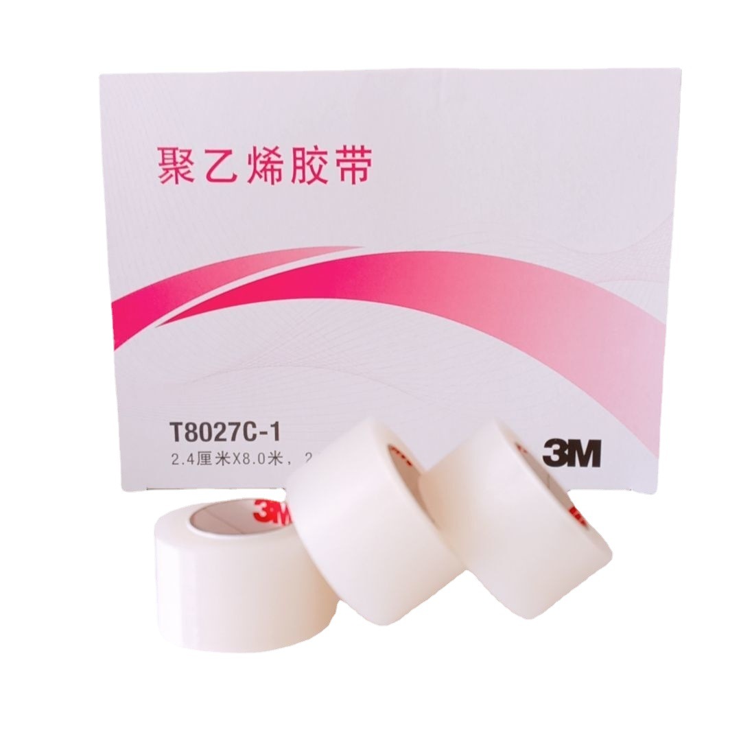 3M T8027C-1醫(yī)用聚乙烯膠帶防水透明PE膠帶2.4cm*8m
