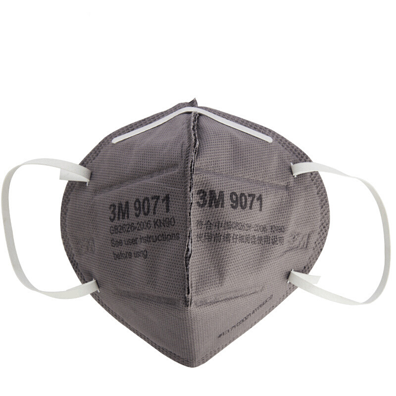 3M9071KN90有機蒸氣防毒口罩