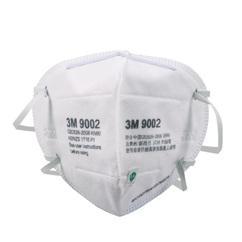 3M9002Z防塵口罩頭 帶式KN90口罩