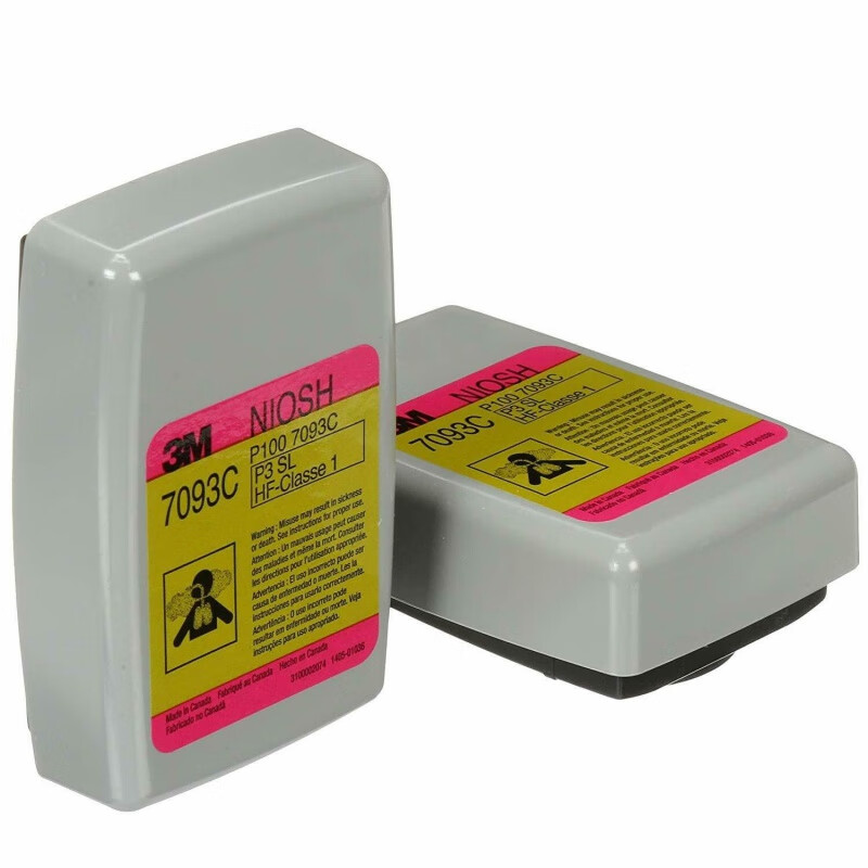 3M7093C濾塵盒