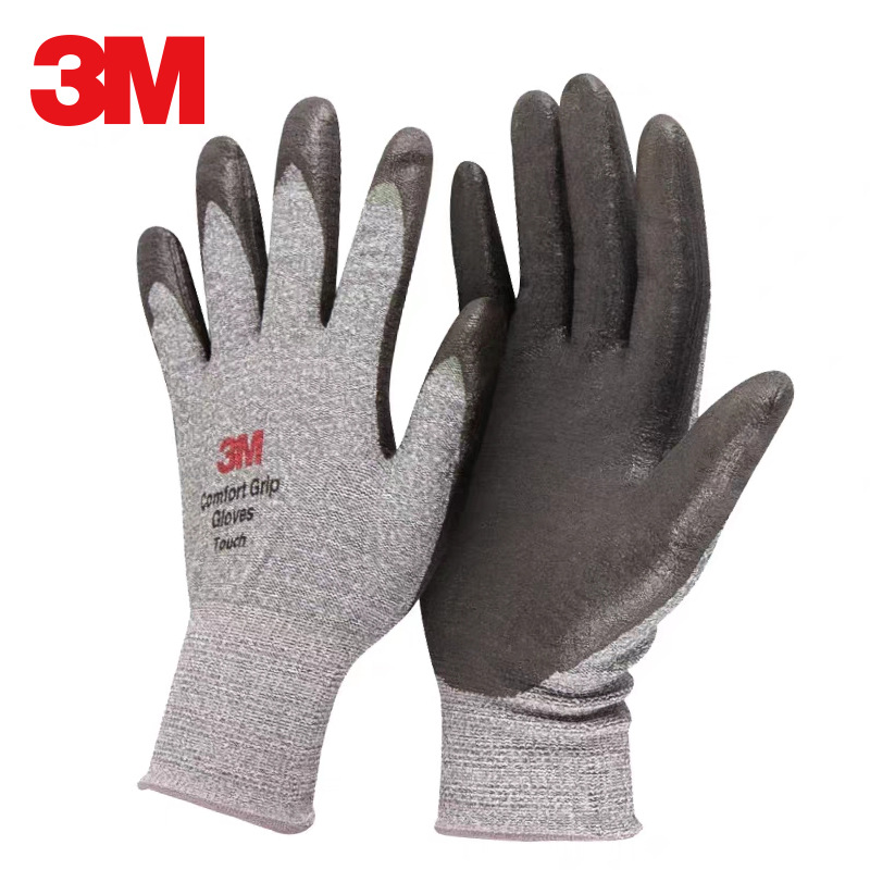 3M舒適型防滑耐磨手套觸屏型/貼服型/透氣型/加強防滑型