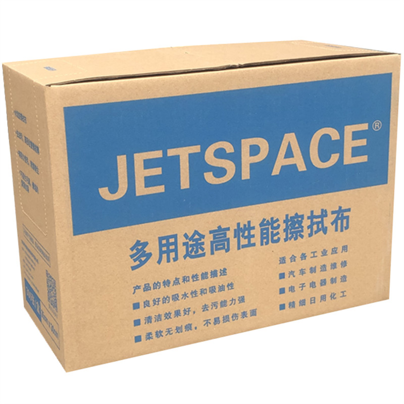 JETSPACE多用途高性能擦拭布工業(yè)擦拭紙