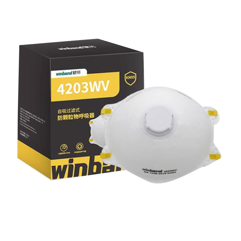 穩健穩邦4203WV帶閥KN95防塵口罩604-009188