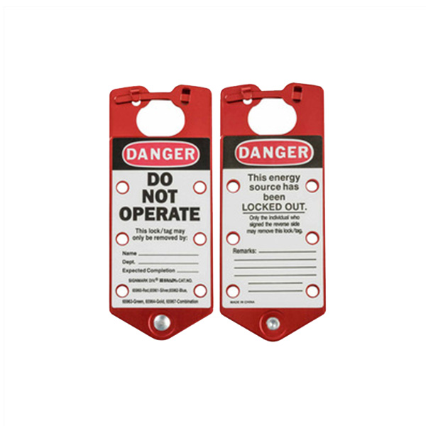 Brady貝迪35960紅色正面連牌鎖