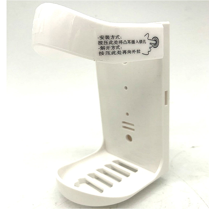 3M愛護佳9250P免洗洗手液掛板