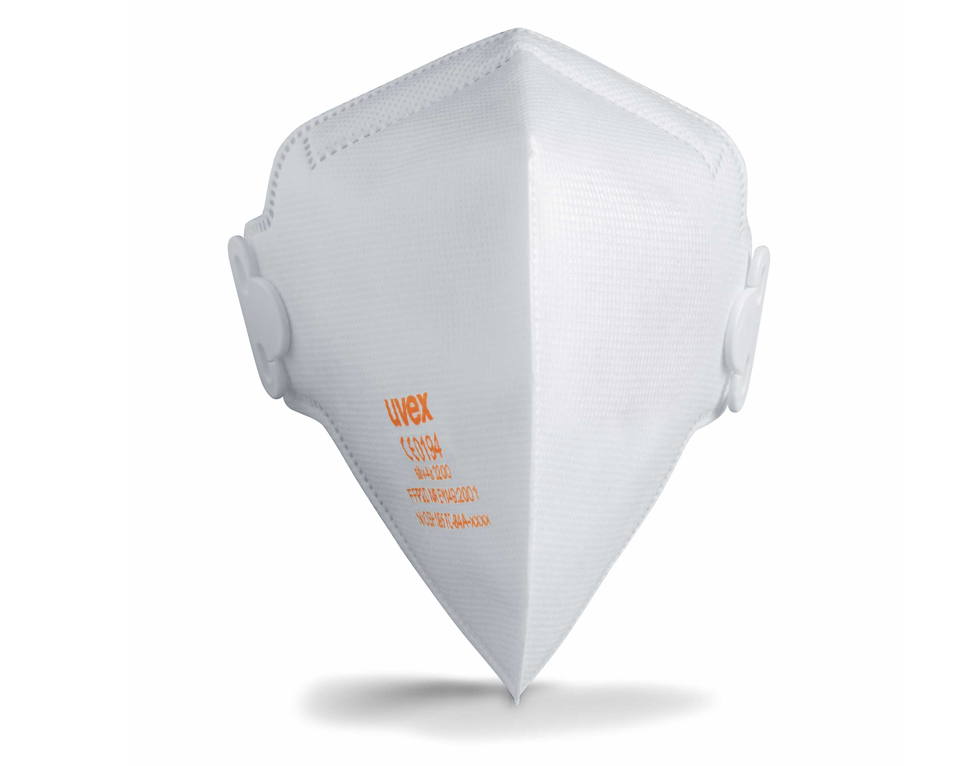 UVEX優(yōu)唯斯8733200折疊式FFP2防塵口罩