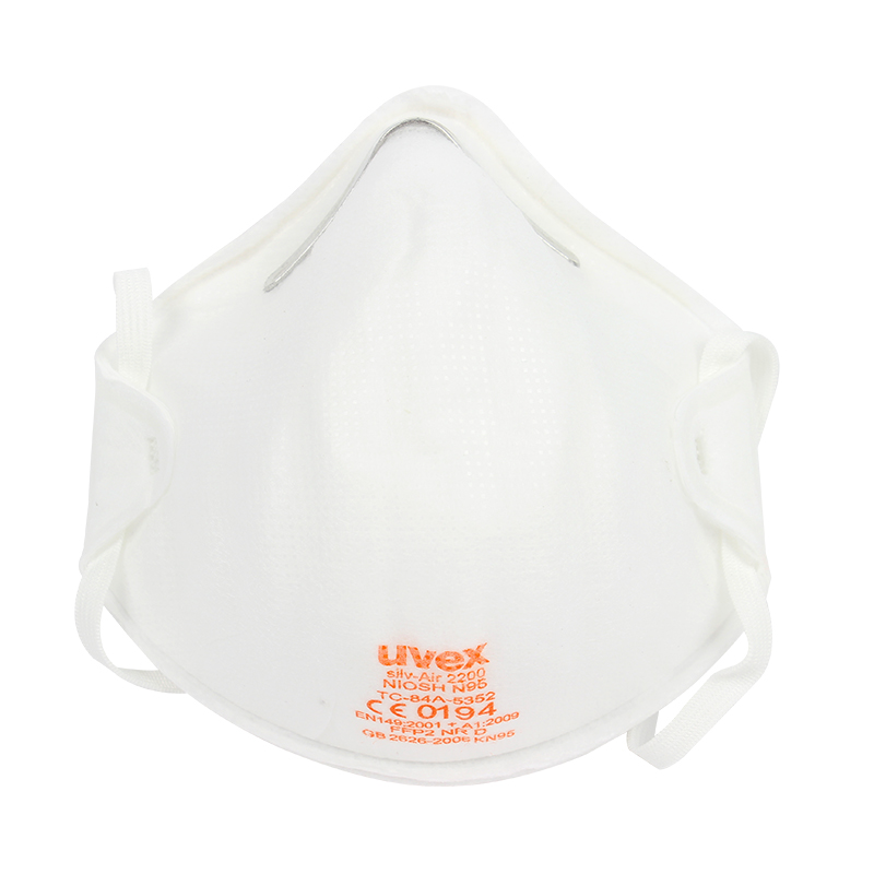 UVEX優唯斯8732200罩杯式防塵口罩