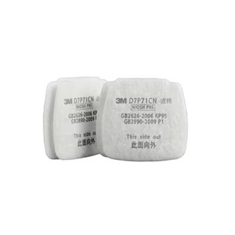 3M D7P71CN P95顆粒物預過濾棉