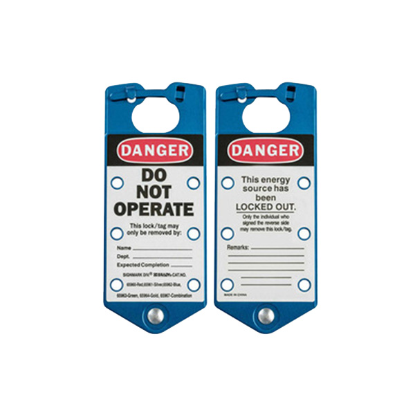 Brady貝迪35962藍色正面連牌鎖