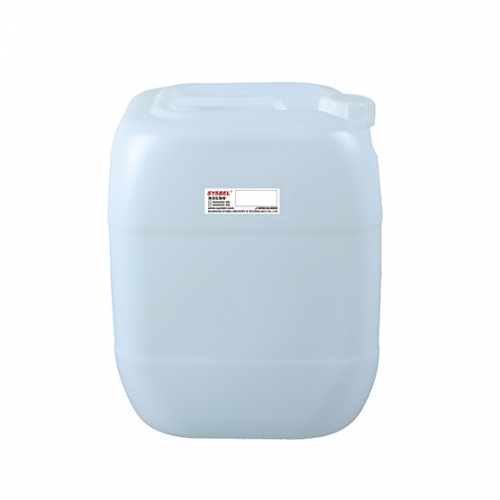 西斯貝爾WAW020廢液收集桶