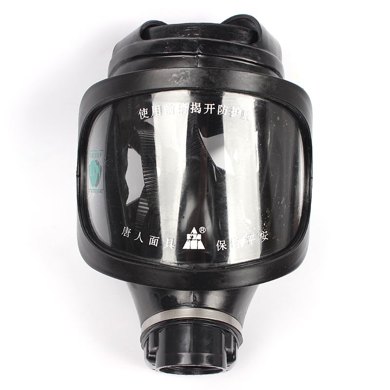唐人TF-6D全面具防毒面具