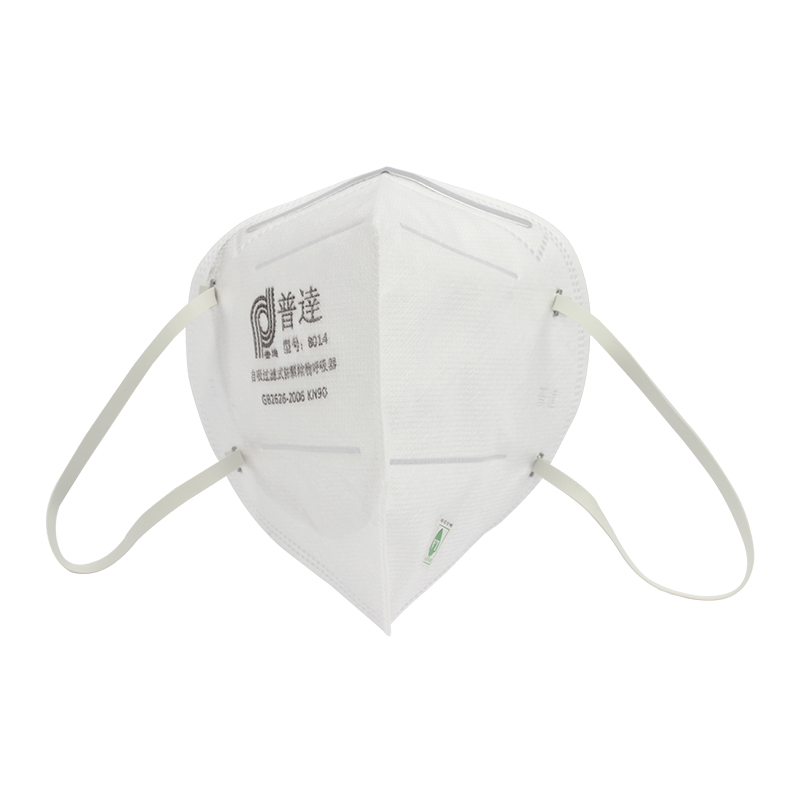 普達FC-8014防塵口罩