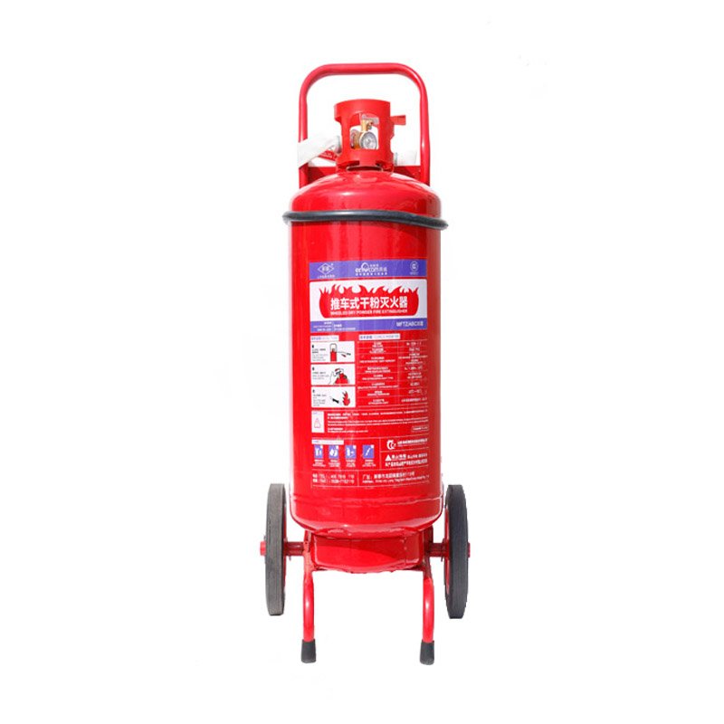薪薪MFTZ/ABC35 35KG推車式干粉滅火器