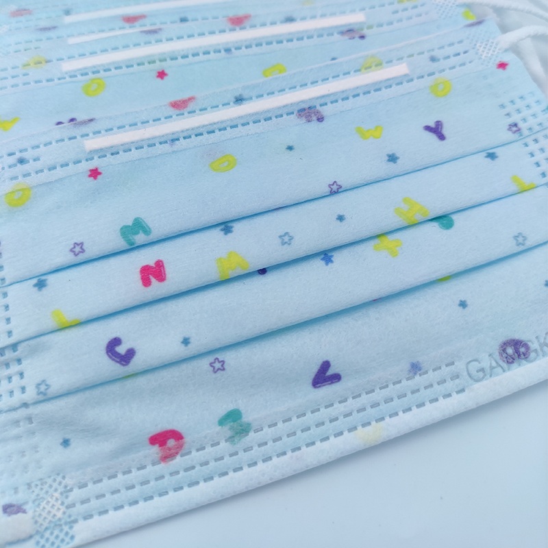 吉可G99兒童趣樂一次性口罩