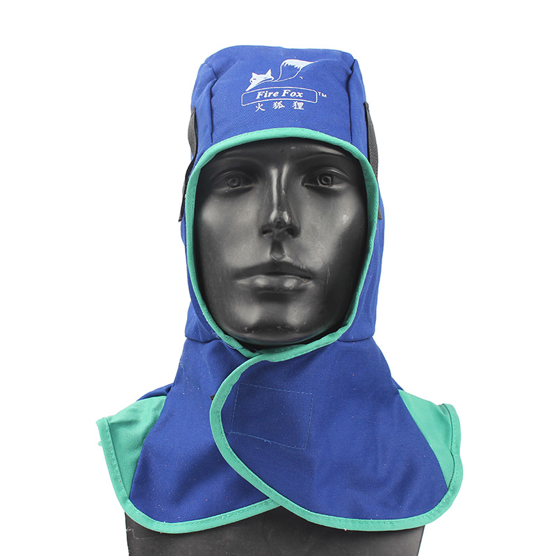 威特仕23-6680藍色全護式防火阻燃焊帽