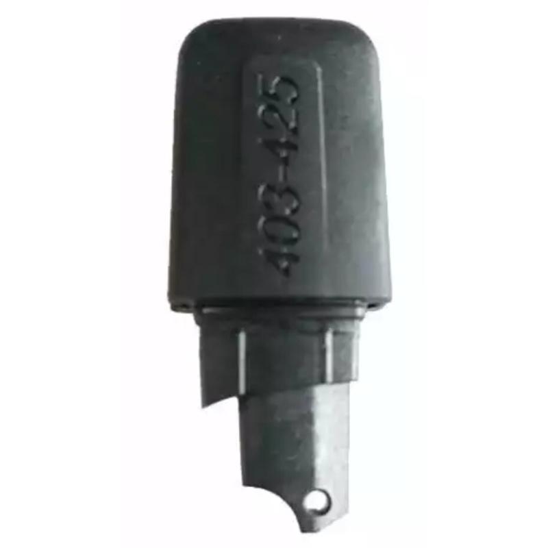 摩托羅拉對講機(jī)天線PMAE4077