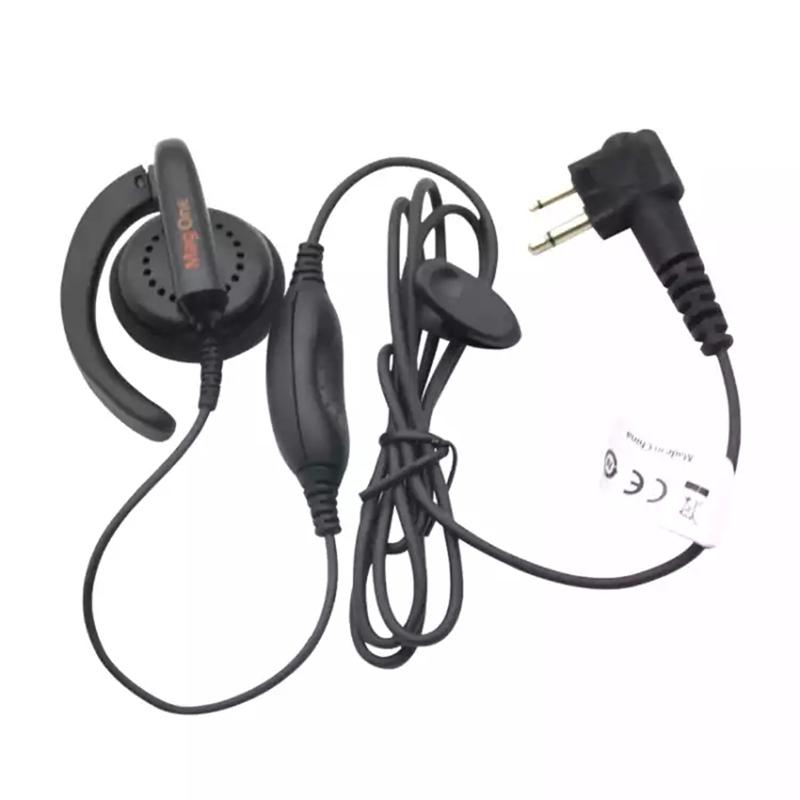 摩托羅拉對講機有線耳機PMLN6531