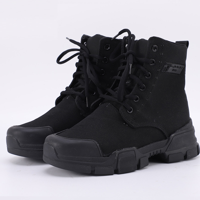 強步1137阻燃防刺穿安全鞋